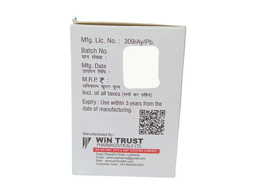 PANION PLUS CAPSULES - 100Nos - WiN Trust Pharmaceuticals Ltd WiN Trust Pharmaceuticals Ltd