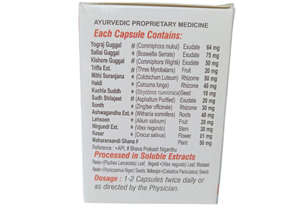 PANION PLUS CAPSULES - 100Nos - WiN Trust Pharmaceuticals Ltd WiN Trust Pharmaceuticals Ltd