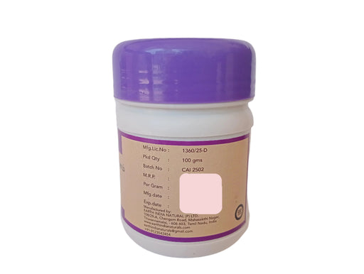 PARANGICHAKKAI CHOORNAM -100G EARTH INDIA SUDAR PHARMACEUTICAL