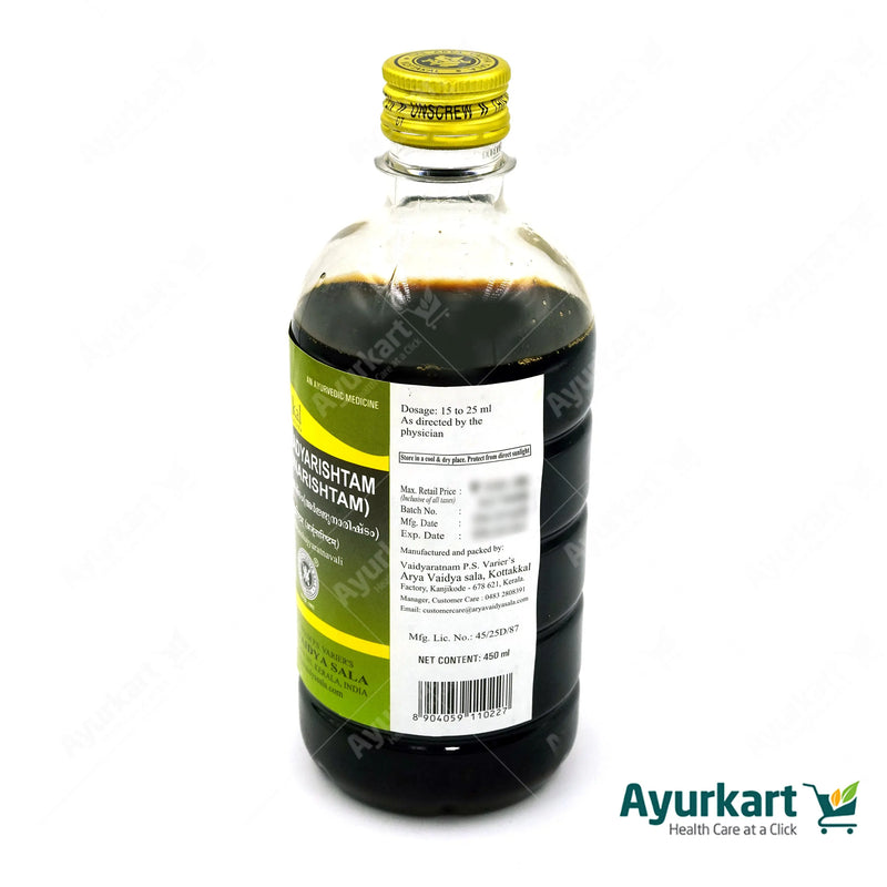 How to use Parthadyarishtam - Ayurvedic tonic mixed with water for heart health