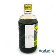 Key ingredients of Parthadyarishtam, including Arjuna (Terminalia arjuna) for cardiovascular support