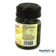 Parushakadi Leham - 200GM - Kottakkal