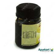 Parushakadi Leham - 200GM - Kottakkal