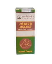 BATHOORA THAILAM -EARTH INDIA SUDAR PHARMACEUTICAL