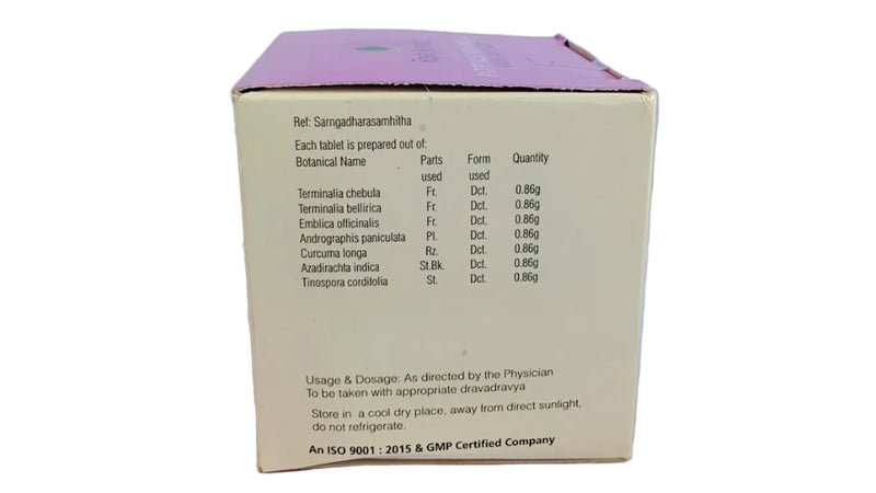 Pathyakshadhathryadi Kashayam Tablet - 100 Nos - Rajah Ayurveda