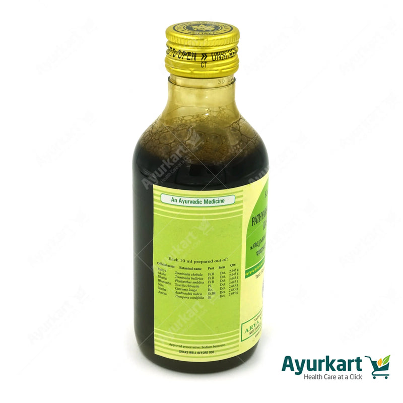 Pathyakshadhatryadi Kashayam - 200ML - Kottakkal