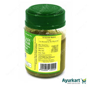 Patoladi Ghritam - 150GM - Kottakkal