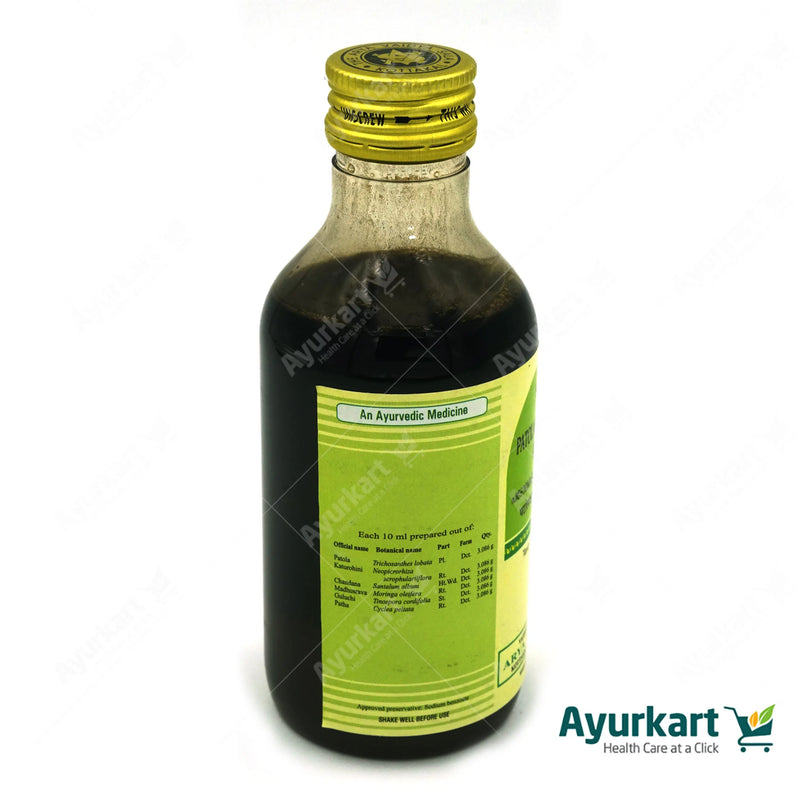 Patolakaturohinyadi Kashayam - 200ML - Kottakkal