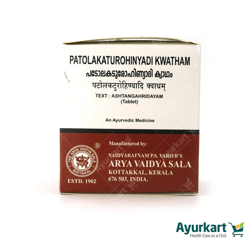 Patolakaturohinyadi Kwatham (Tablet) - 100Nos - Kottakkal