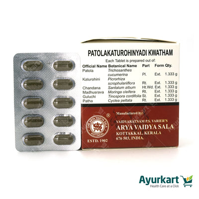Patolakaturohinyadi Kwatham (Tablet) - 100Nos - Kottakkal