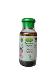 Peenisa Thailam - 100ml - Zigma Brand Zigma brand