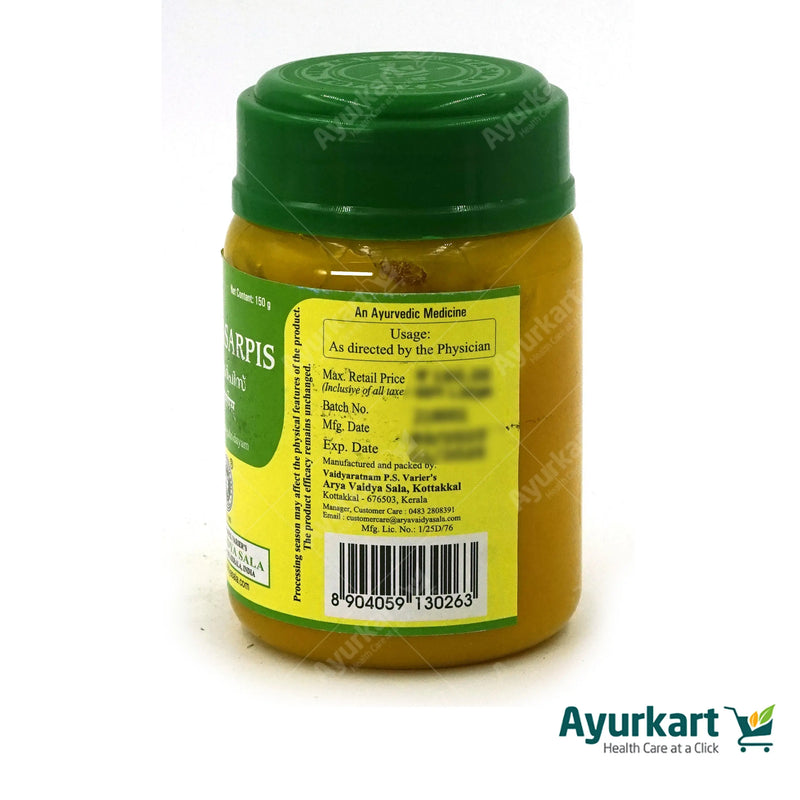 Phalasarpis - 150GM - Kottakkal