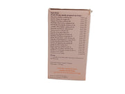 Phalasarpis Saptavarti Softgel Capsules - (10x10)nos(650mgm) - SKM SIDDHA AND AYURVEDA SKM Siddha and Ayurveda