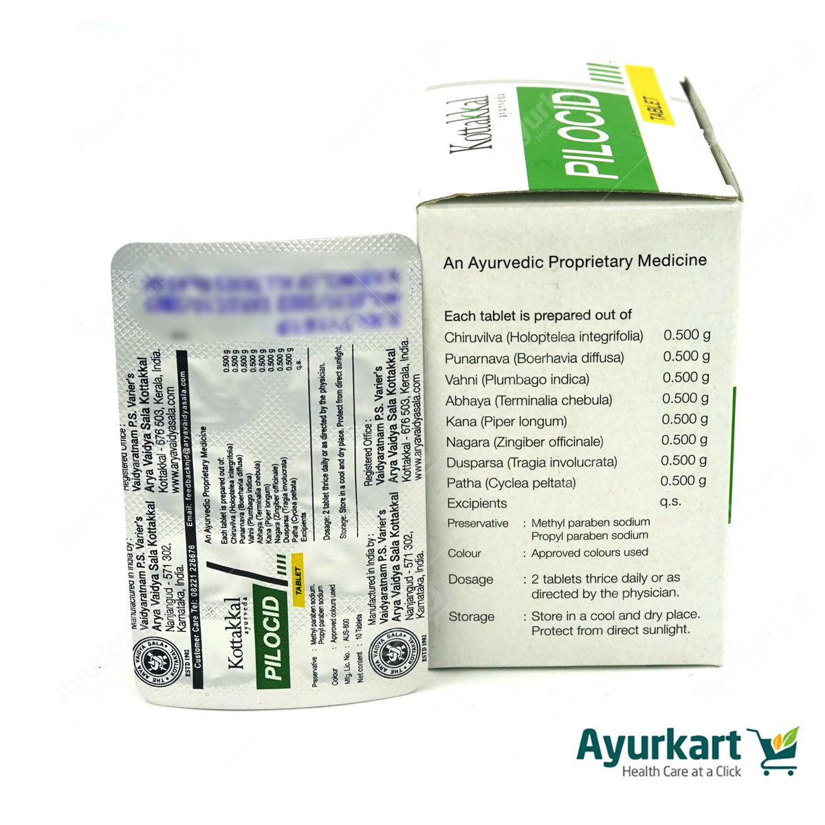 Pilocid Tablet - 100Nos - Kottakkal | Ayur Kart