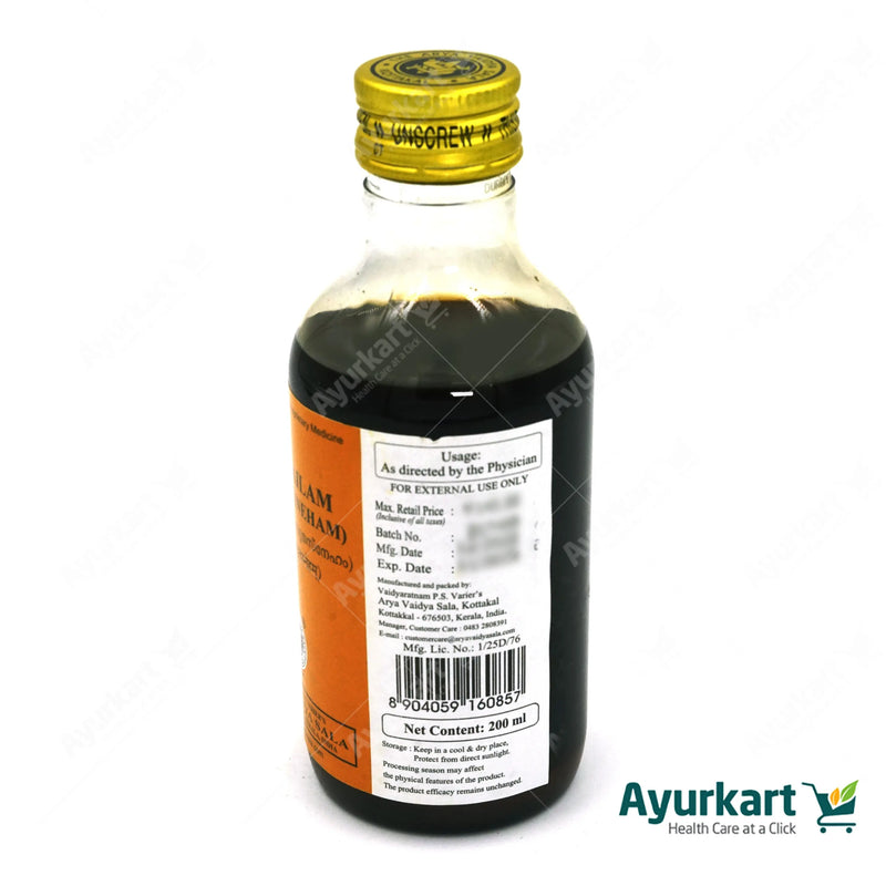 Pinda Tailam 200ml pack – Kottakkal Arya Vaidya Sala