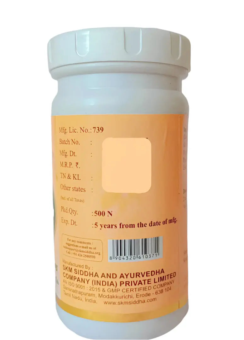 Poorna Chandirodhayam Tablets -- SKM SIDDHA AND AYURVEDA SKM Siddha and Ayurveda