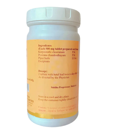 Poorna Chandirodhayam Tablets -- SKM SIDDHA AND AYURVEDA SKM Siddha and Ayurveda