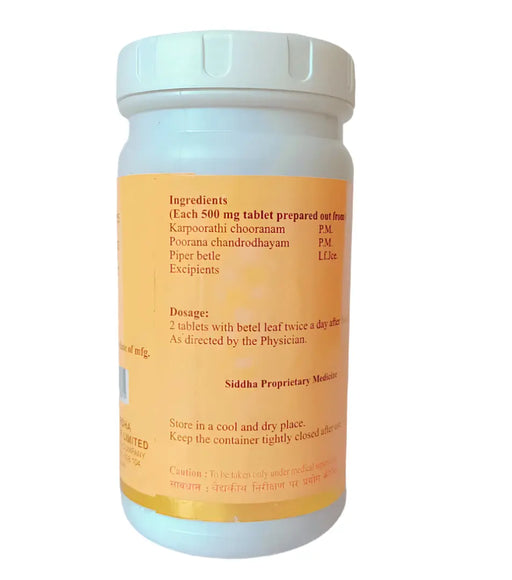 Poorna Chandirodhayam Tablets -- SKM SIDDHA AND AYURVEDA SKM Siddha and Ayurveda