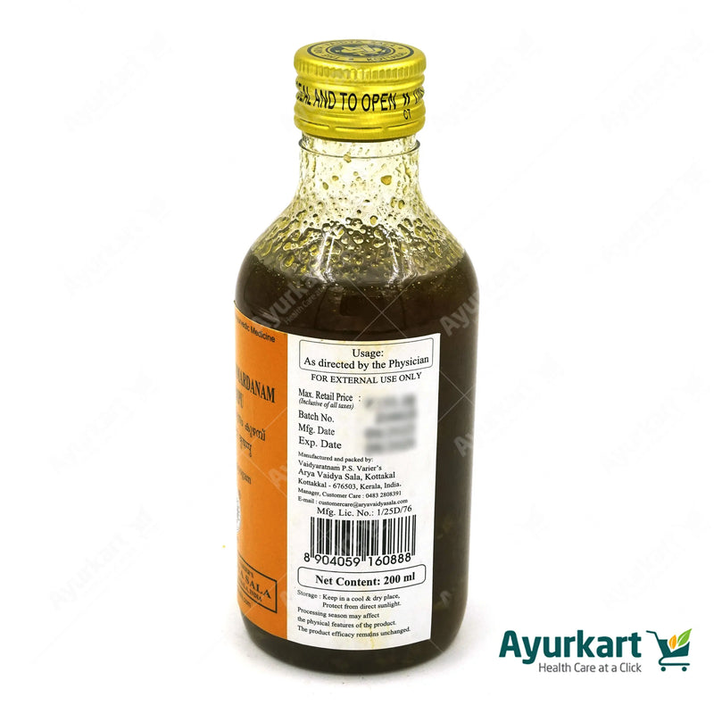 Prabhanjanavimardanam Kuzhambu - 200ML- Kottakkal