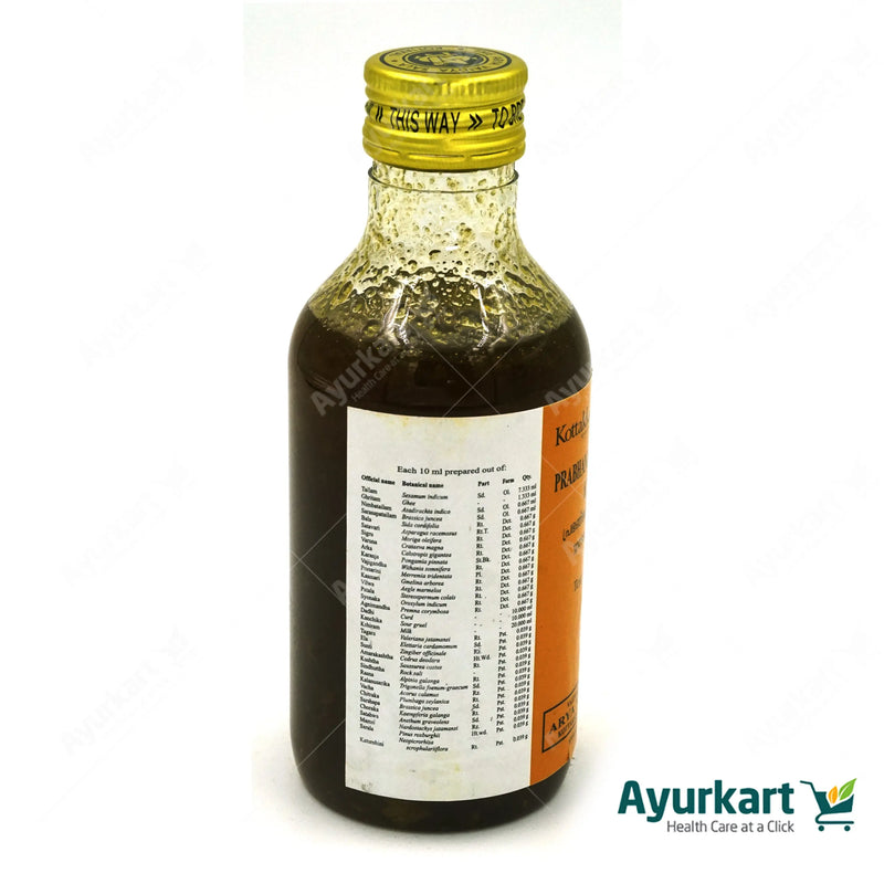 Prabhanjanavimardanam Kuzhambu - 200ML- Kottakkal