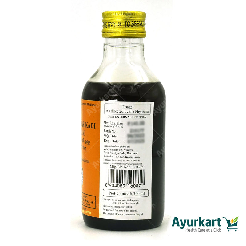 Prapaundarikadi Tailam - 200ML- Kottakkal
