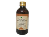 Prasaranyadi Kashayam - 200ML - RAJAH AYURVEDA Rajah Ayurveda