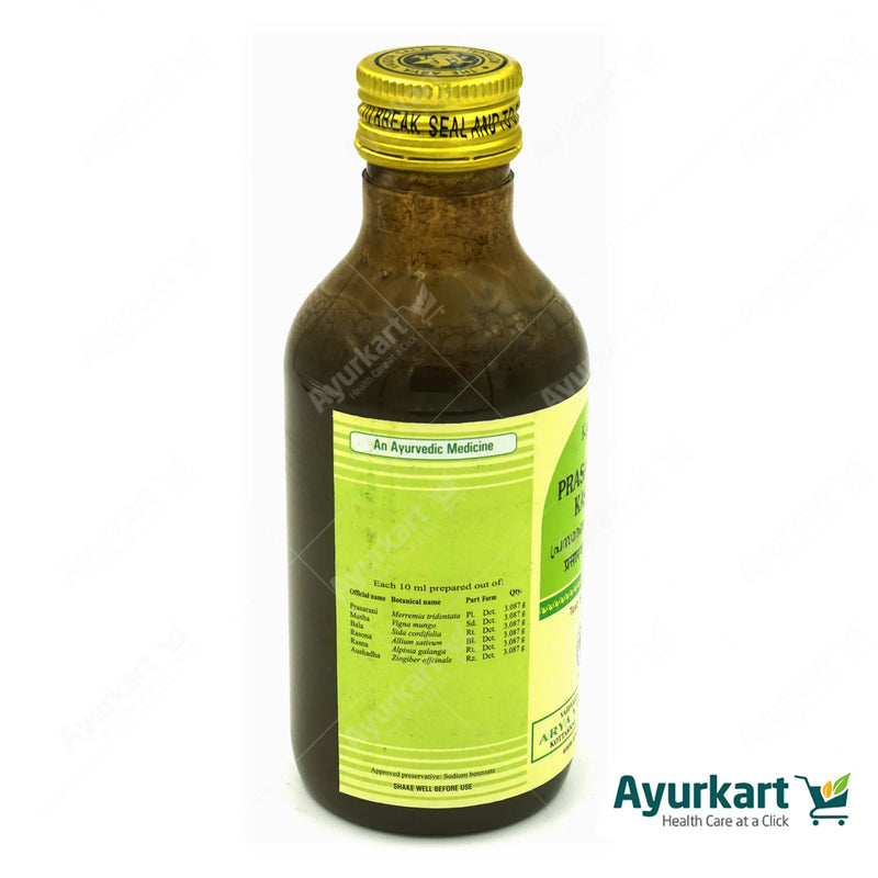 Prasaranyadi Kashayam - 200ML - Kottakkal