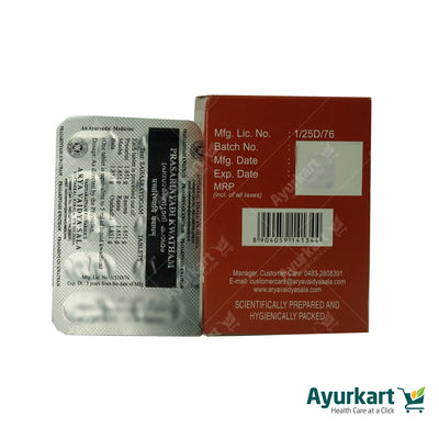 Prasarinyadi kwatham (Tablet) - 100Nos - Kottakkal