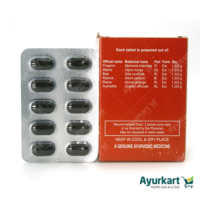 Prasarinyadi kwatham (Tablet) - 100Nos - Kottakkal