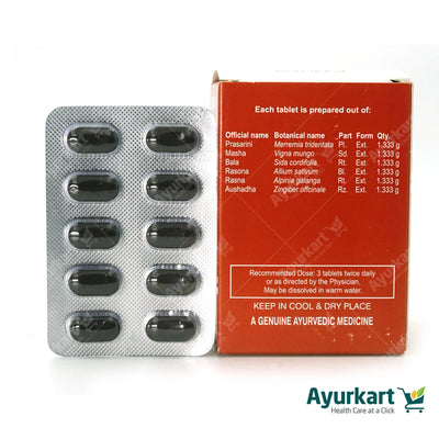 Prasarinyadi kwatham (Tablet) - 100Nos - Kottakkal