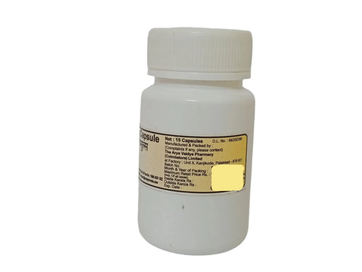 Pravala Bhasmam Capsule 15 Nos Container - AVP Ayurveda AVP Ayurveda (Arya Vaidya Pharmacy)