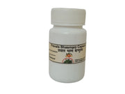 Pravala Bhasmam Capsule 15 Nos Container - AVP Ayurveda AVP Ayurveda (Arya Vaidya Pharmacy)