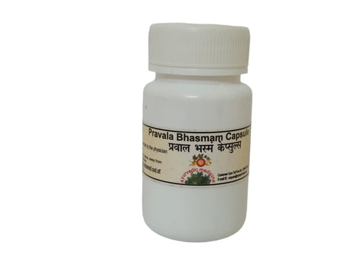 Pravala Bhasmam Capsule 15 Nos Container - AVP Ayurveda AVP Ayurveda (Arya Vaidya Pharmacy)
