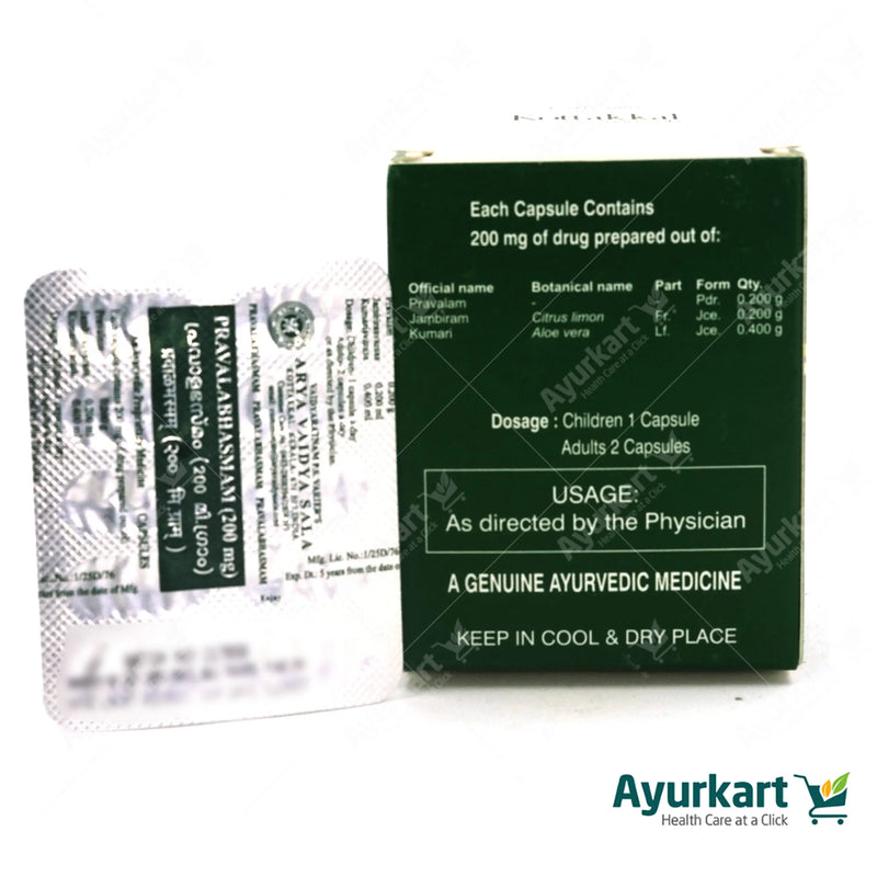 Pravala Bhasmam Capsule -100 Nos - Kottakkal