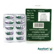 Pravala Bhasmam Capsule -100 Nos - Kottakkal