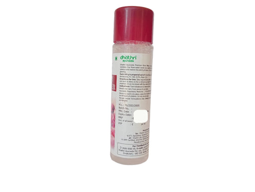 Premium Rose Water - 120ml - Dhathri Ayurveda Dhathri