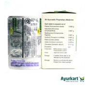 Psorakot Tablet - 100Nos - Kottakkal