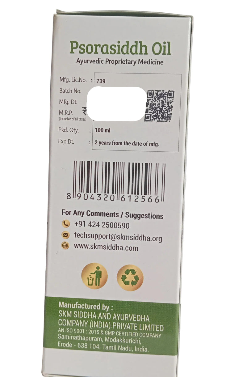 Psorasiddth Oil - SKM - 100ml SUDAR PHARMACEUTICAL