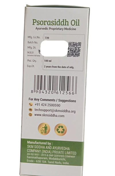 Psorasiddth Oil - SKM - 100ml SUDAR PHARMACEUTICAL