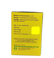 Pulcerid Tablets -  120 Nos - AVN Arogya Arya Vaidya Nilayam (AVN Arogya)