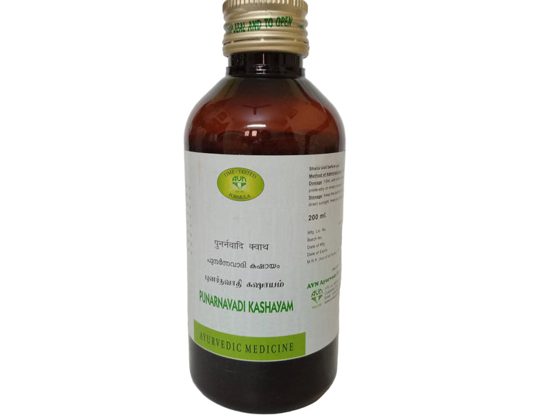 Punarnavadi Kashayam - 200ml - AVN Arogya Arya Vaidya Nilayam (AVN Arogya)