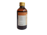 Punarnavadi Kashayam - 200ML - RAJAH AYURVEDA Rajah Ayurveda