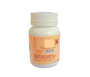 Punarnavadi Mandura Tablets - SKM SIDDHA AND AYURVEDA SKM Siddha and Ayurveda