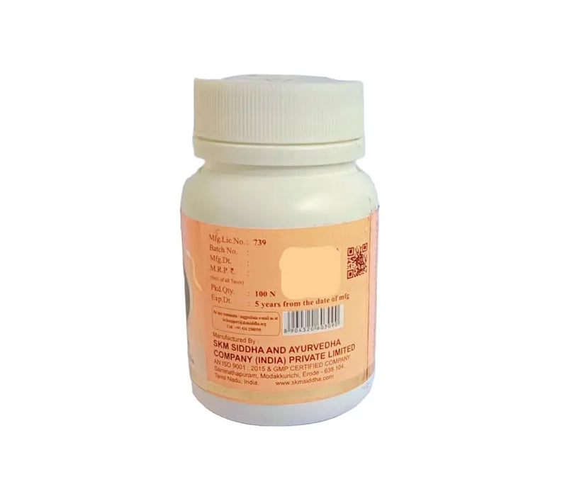 Punarnavadi Mandura Tablets - SKM SIDDHA AND AYURVEDA SKM Siddha and Ayurveda