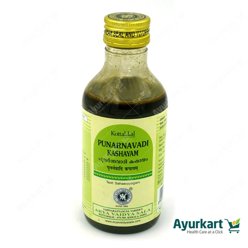 Punarnavadi Kashayam - 200ML - Kottakkal
