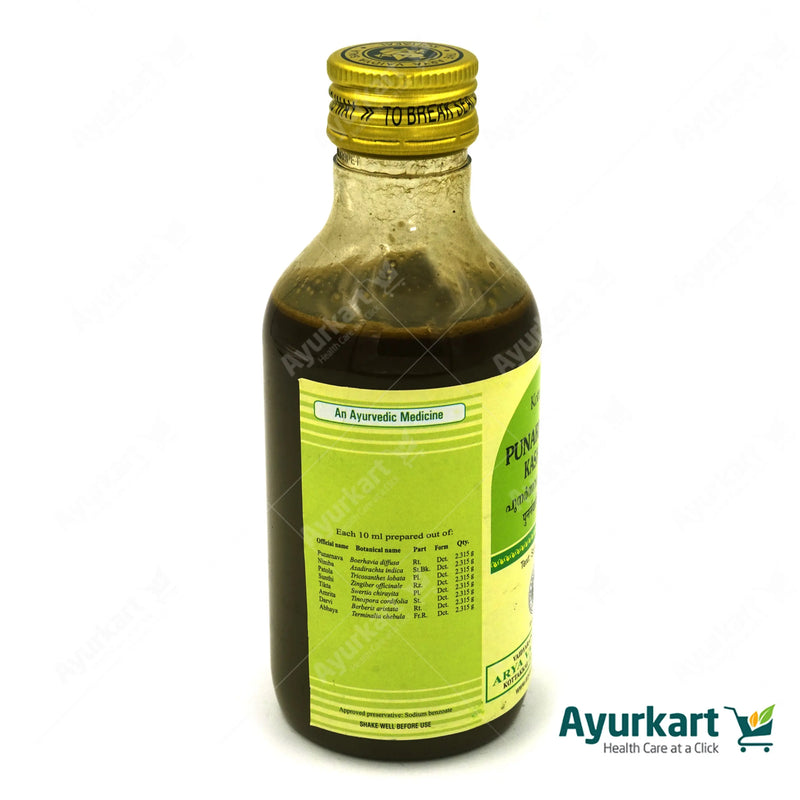 Punarnavadi Kashayam - 200ML - Kottakkal