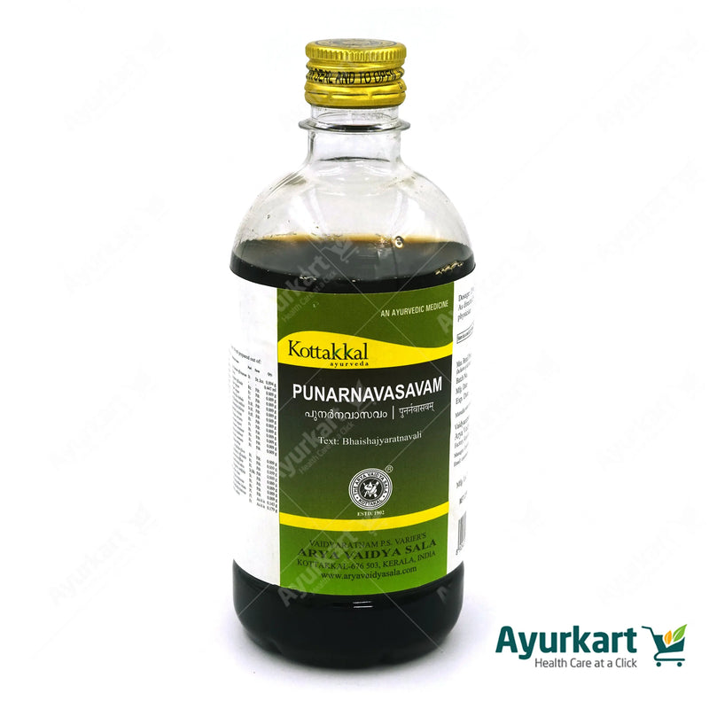 Punarnavasavam - 450ML- Kottakkal