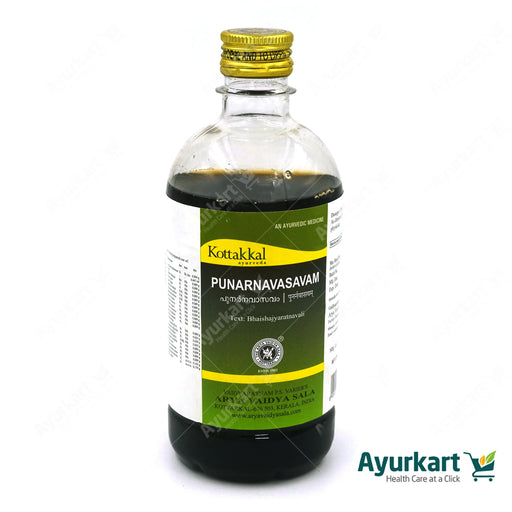 Punarnavasavam - 450ML- Kottakkal