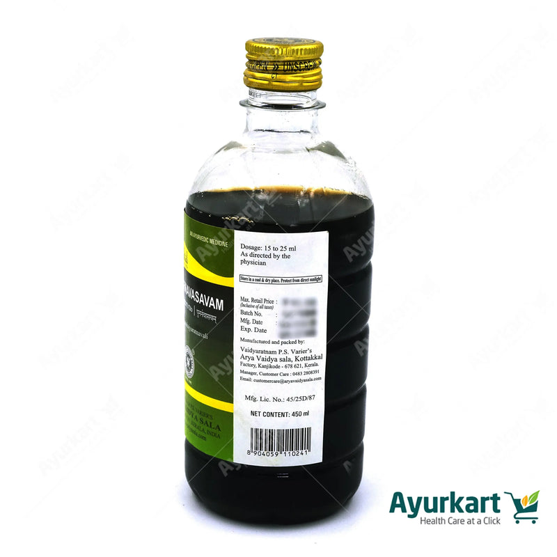 Punarnavasavam - 450ML- Kottakkal