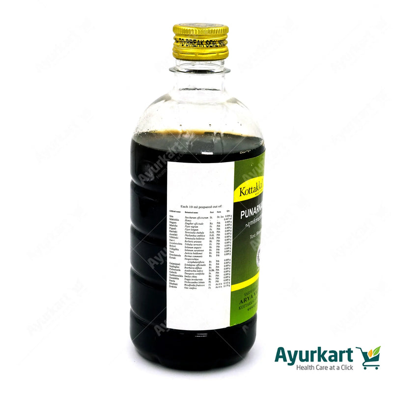 Punarnavasavam - 450ML- Kottakkal
